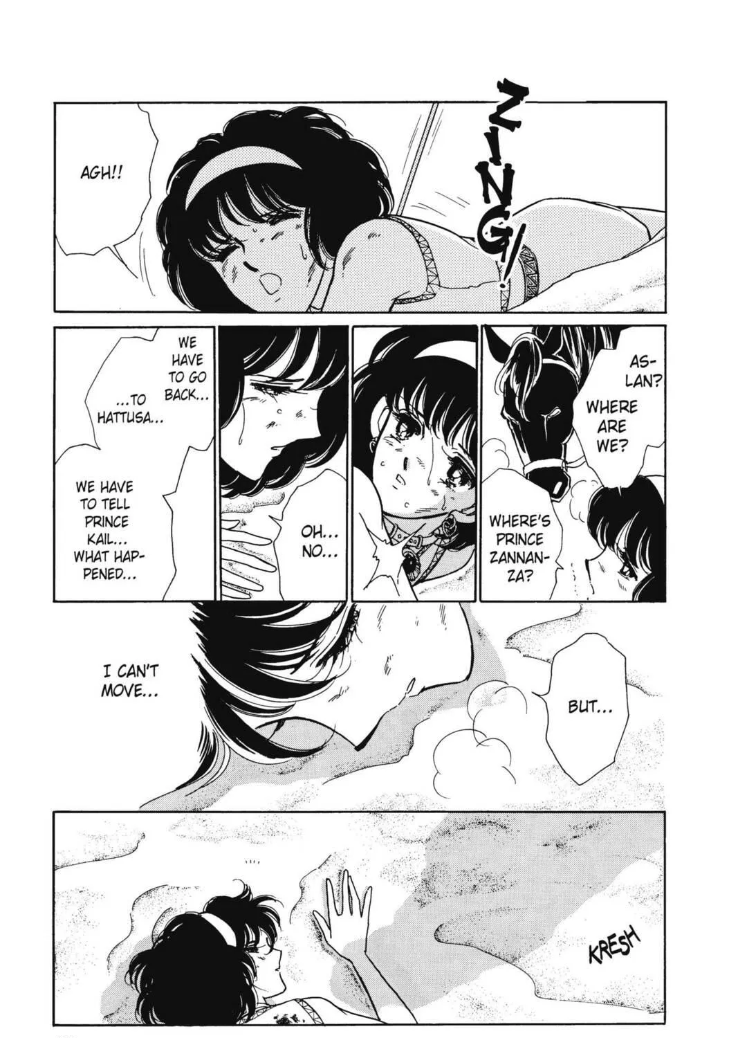 Read Red River chapter 20 image 46 on Lezhin