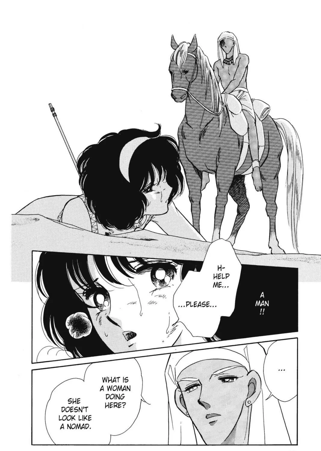 Read Red River chapter 20 image 48 on Lezhin