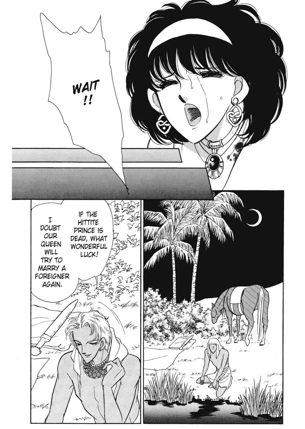 Read Red River chapter 20 image 52 on Lezhin