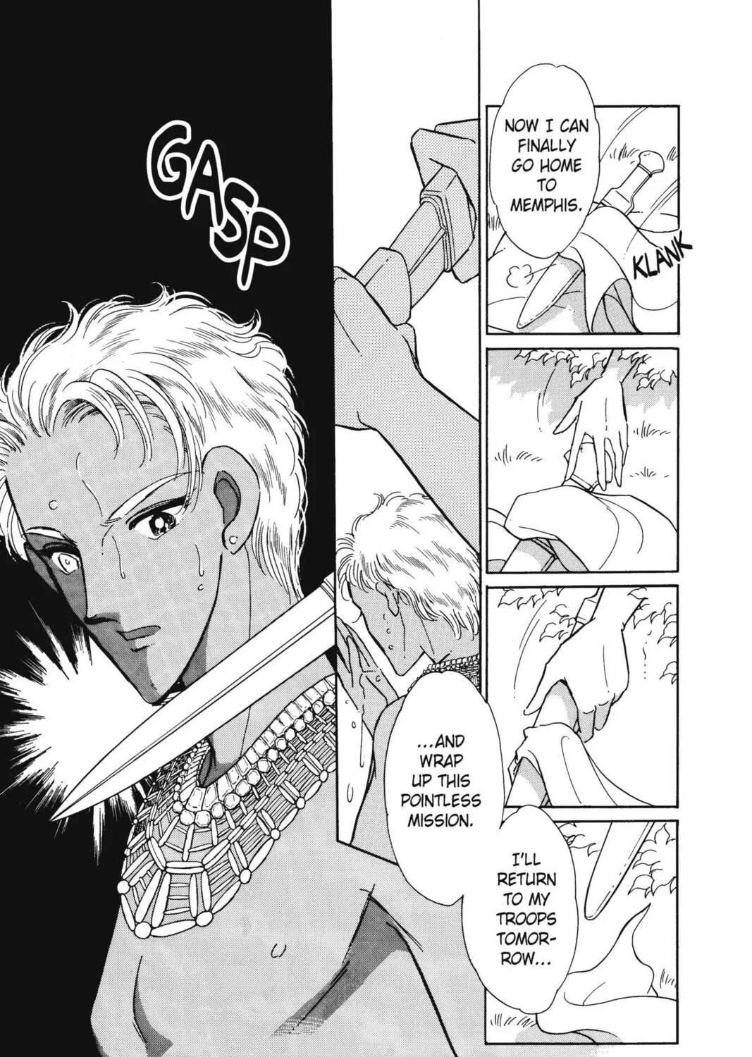 Read Red River chapter 20 image 54 on Lezhin