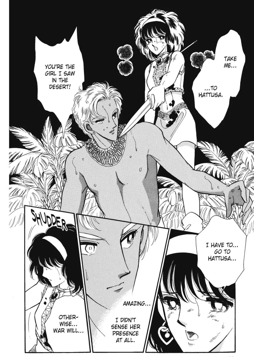 Read Red River chapter 20 image 56 on Lezhin