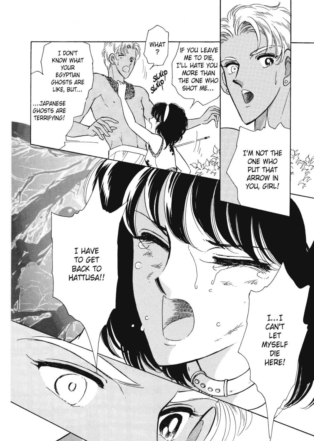 Read Red River chapter 20 image 60 on Lezhin