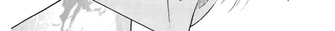 Read Red River chapter 20 image 61 on Lezhin