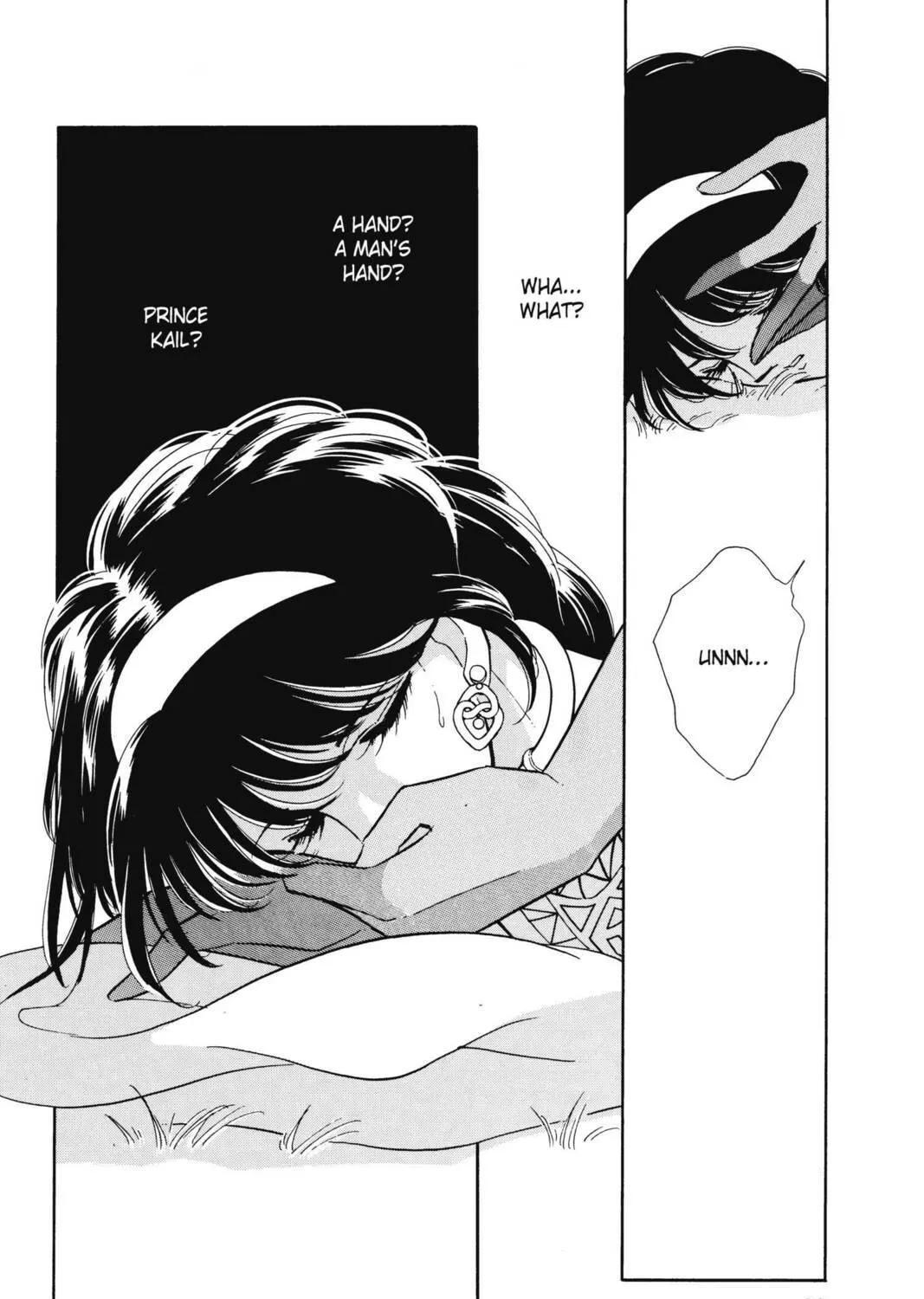 Read Red River chapter 20 image 64 on Lezhin