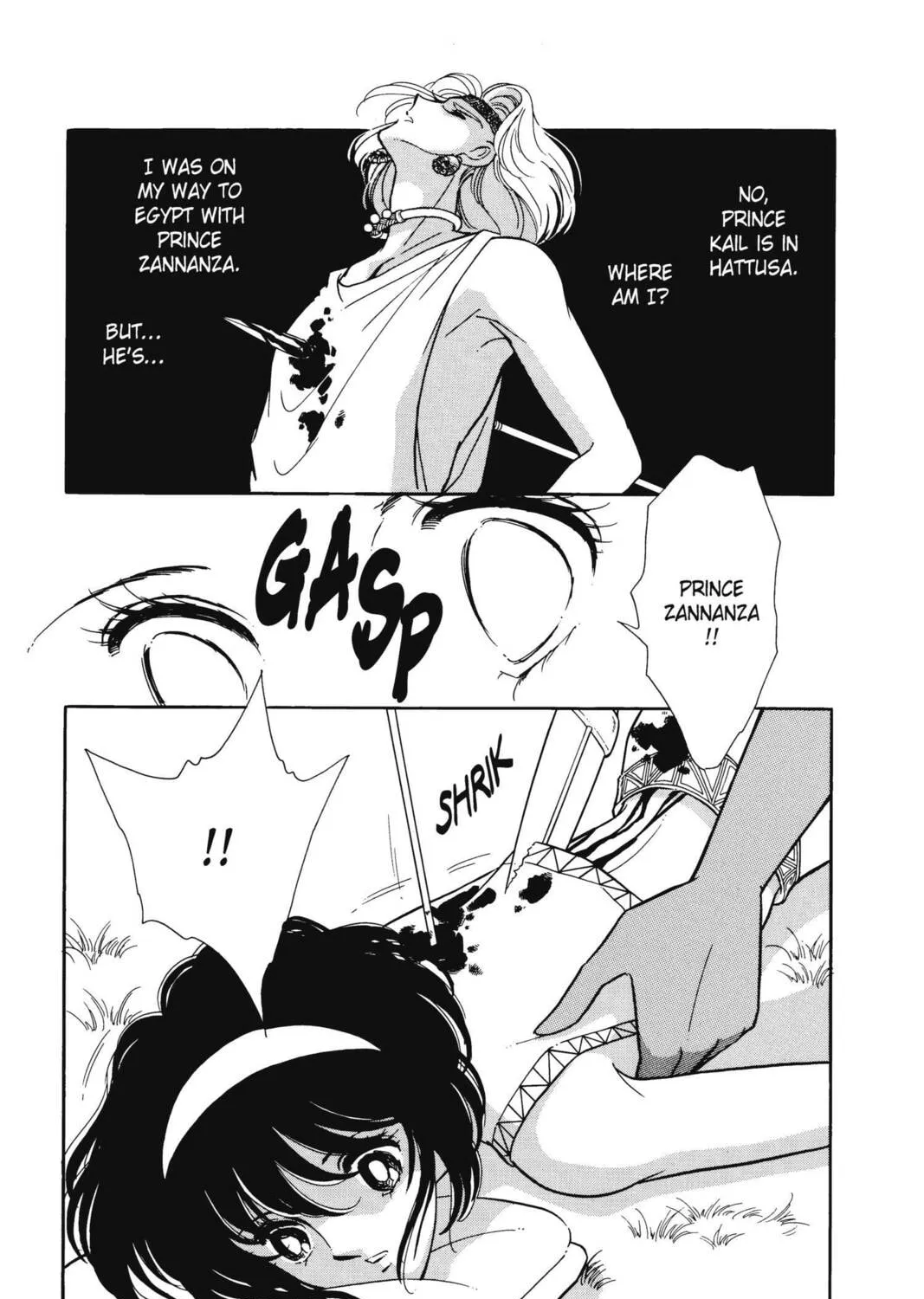 Read Red River chapter 20 image 66 on Lezhin