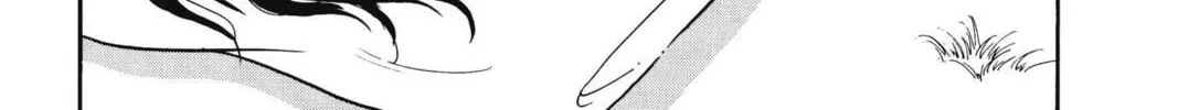 Read Red River chapter 20 image 67 on Lezhin