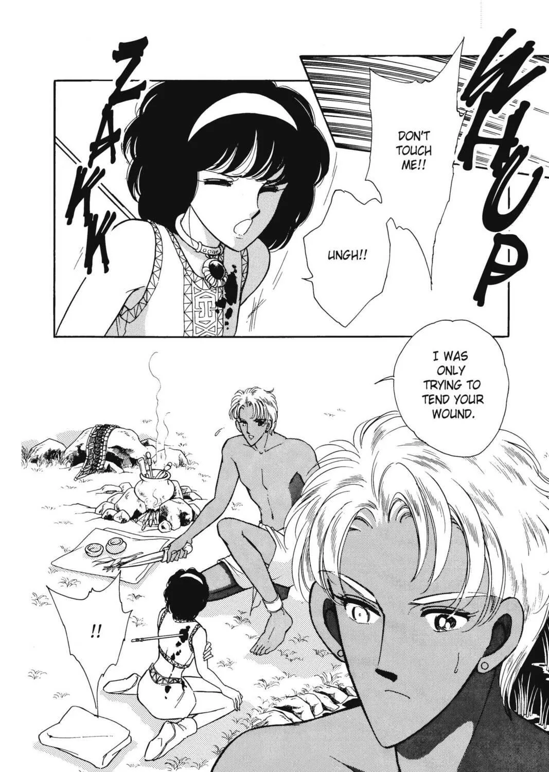 Read Red River chapter 20 image 68 on Lezhin