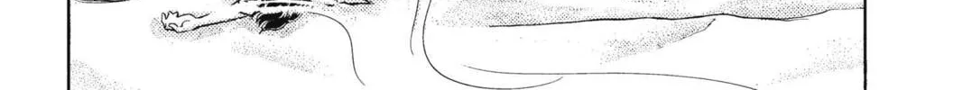 Read Red River chapter 20 image 7 on Lezhin