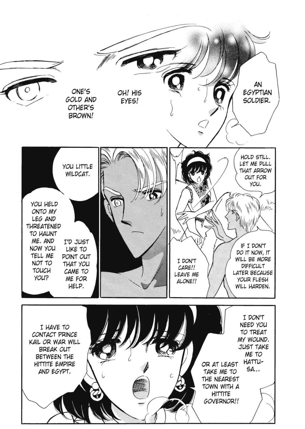 Read Red River chapter 20 image 70 on Lezhin