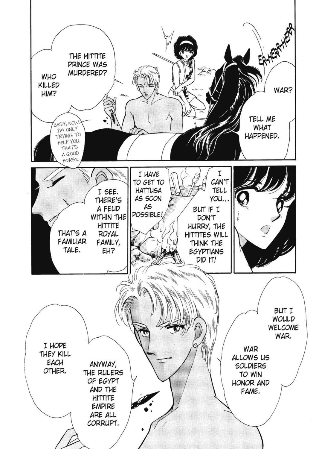 Read Red River chapter 20 image 72 on Lezhin