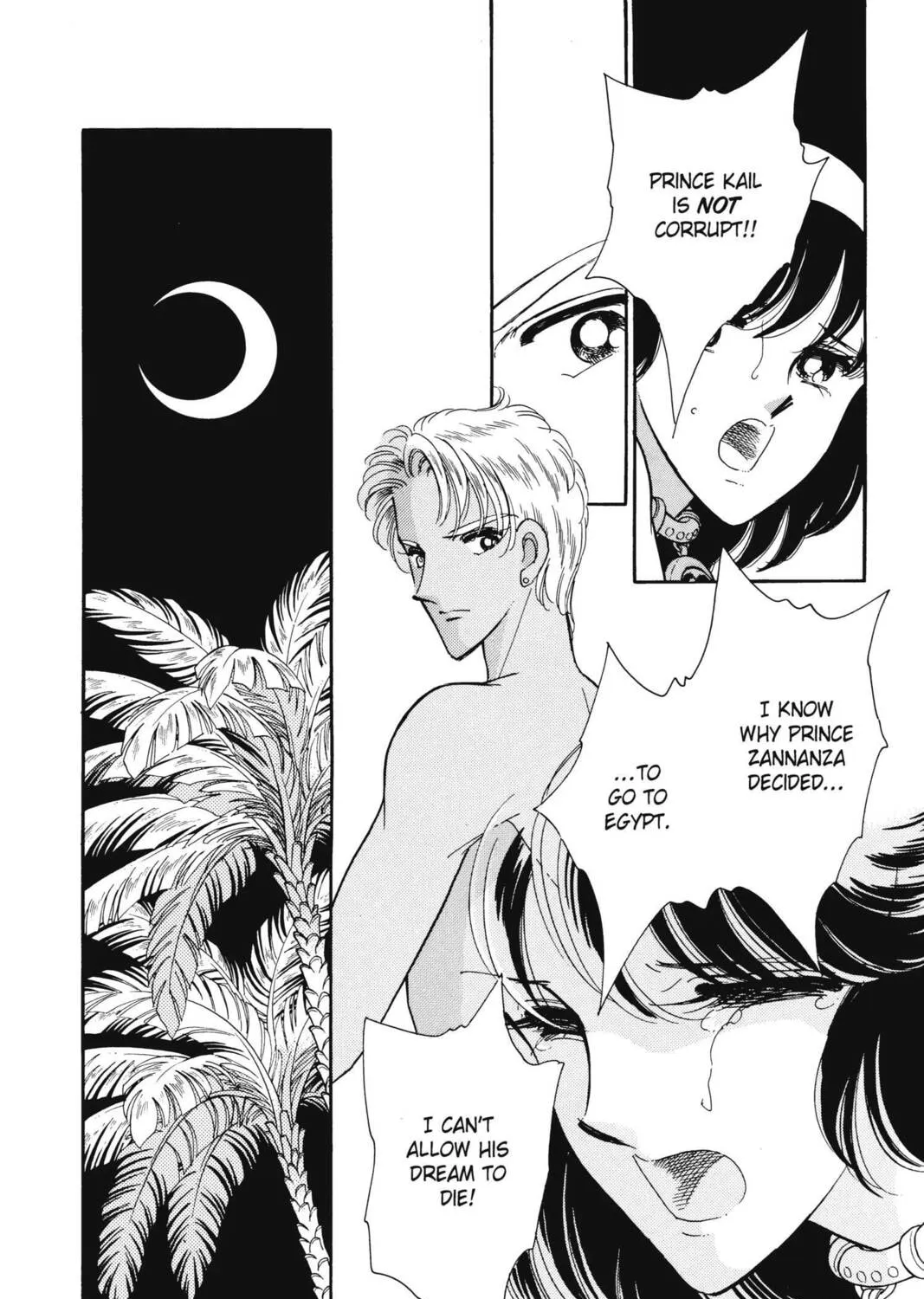 Read Red River chapter 20 image 74 on Lezhin