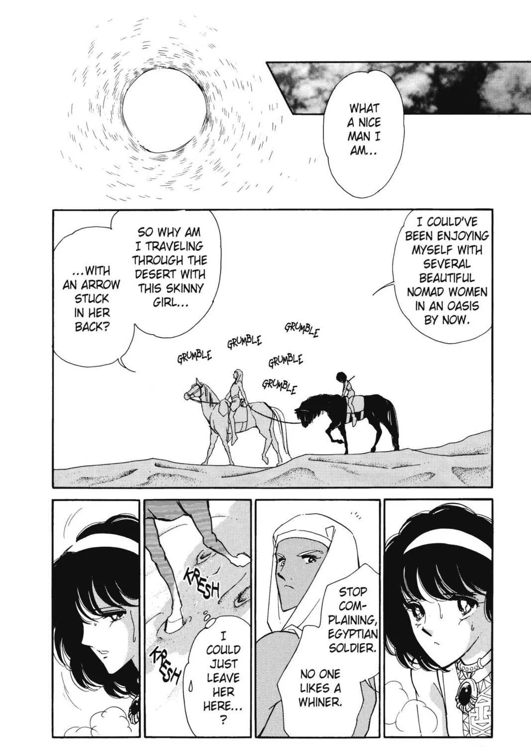 Read Red River chapter 20 image 76 on Lezhin