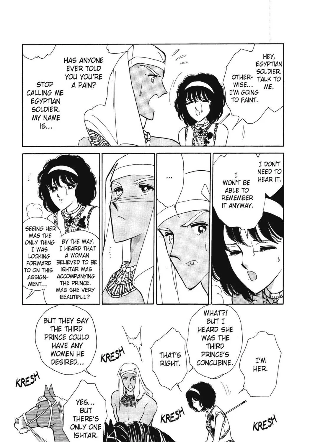 Read Red River chapter 20 image 78 on Lezhin