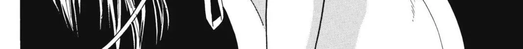 Read Red River chapter 20 image 81 on Lezhin