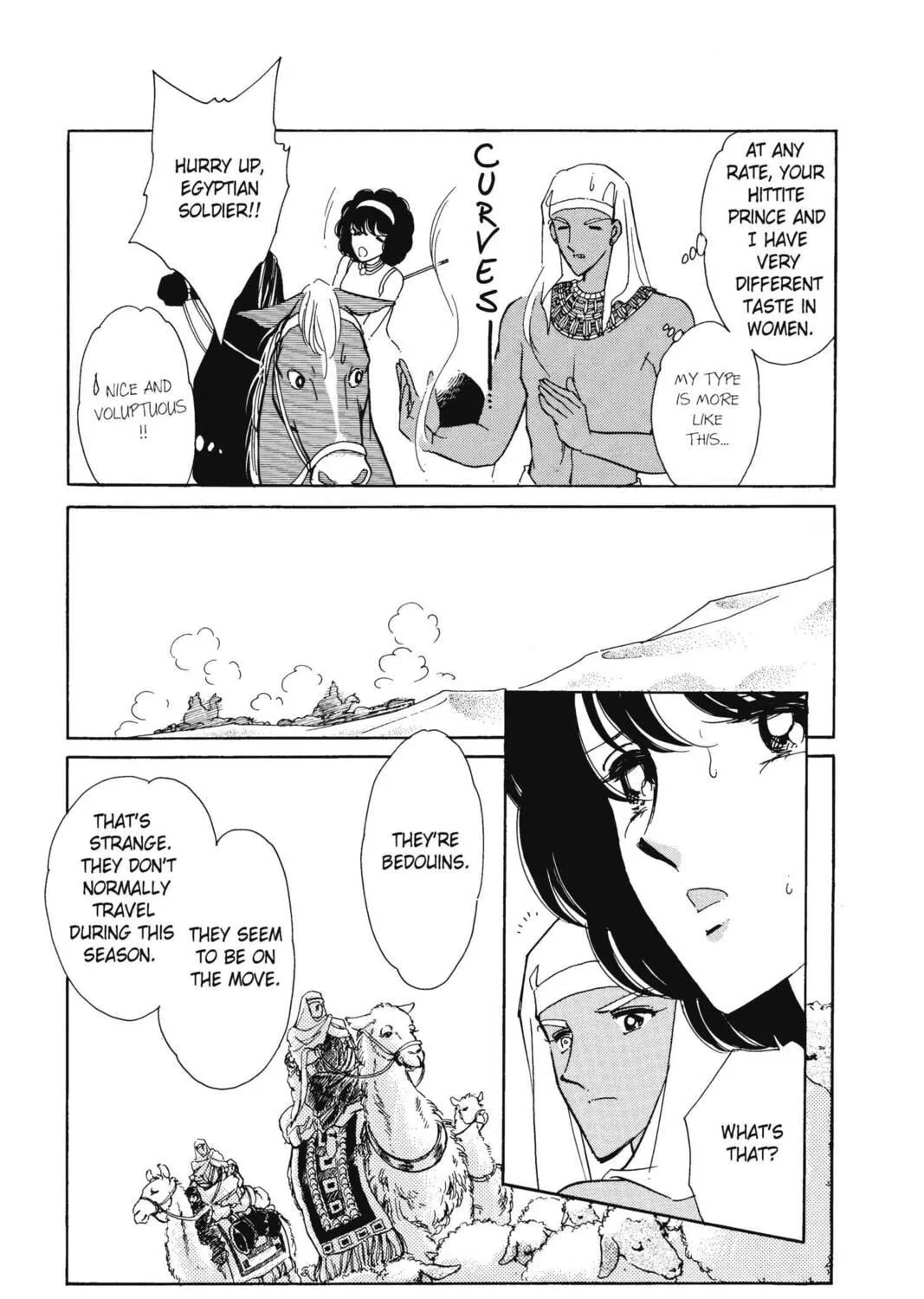 Read Red River chapter 20 image 82 on Lezhin