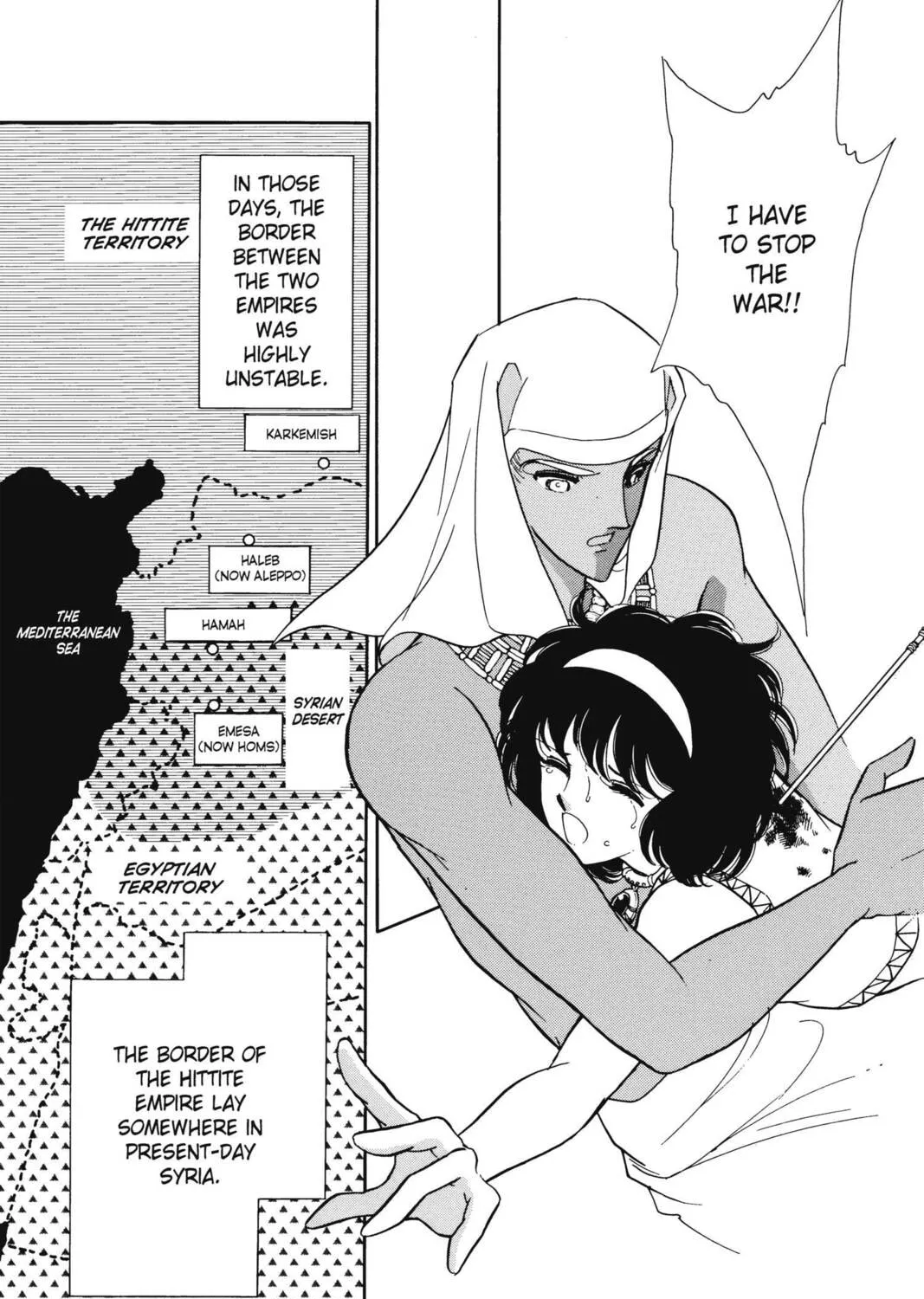 Read Red River chapter 20 image 86 on Lezhin