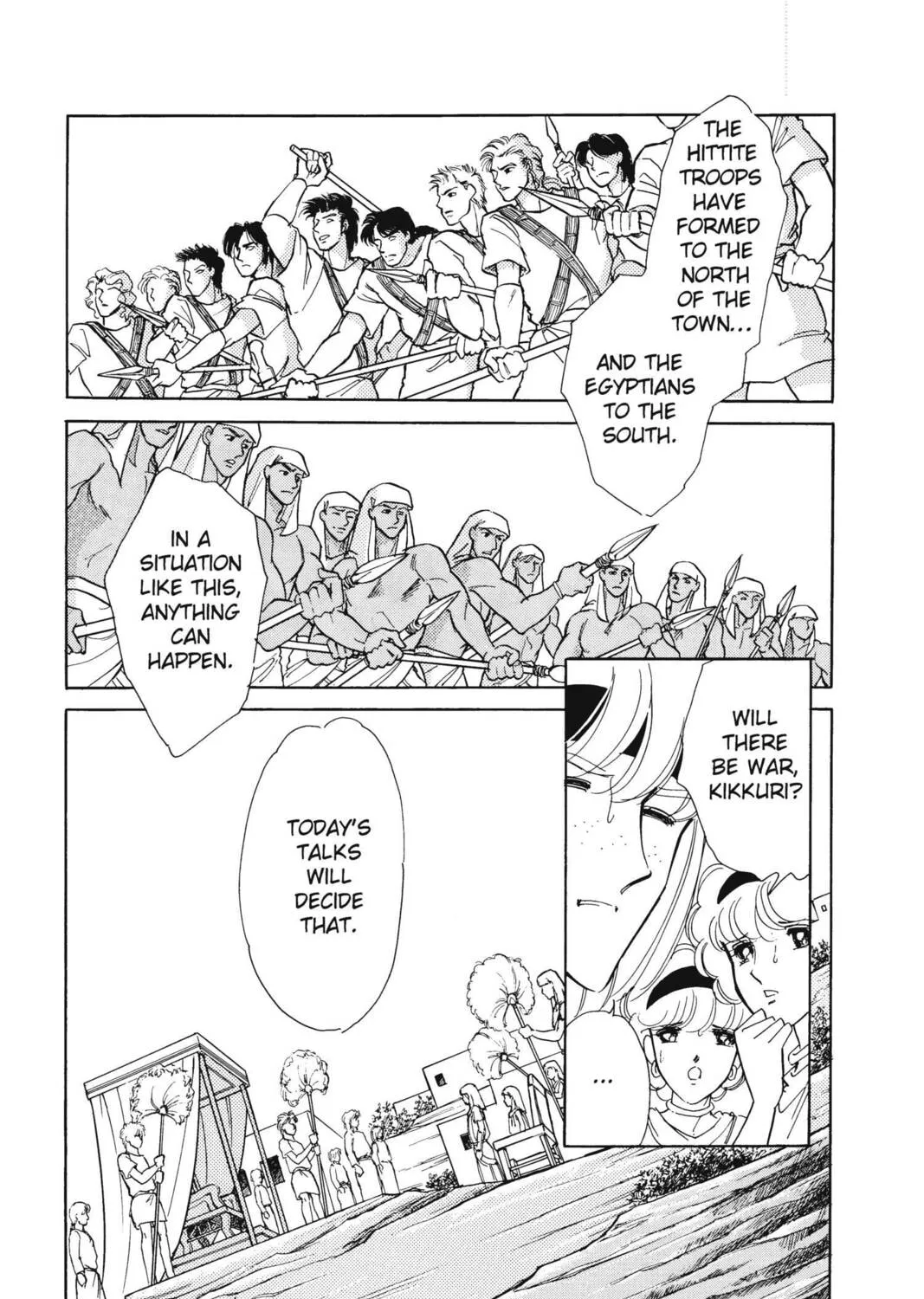 Read Red River chapter 20 image 90 on Lezhin