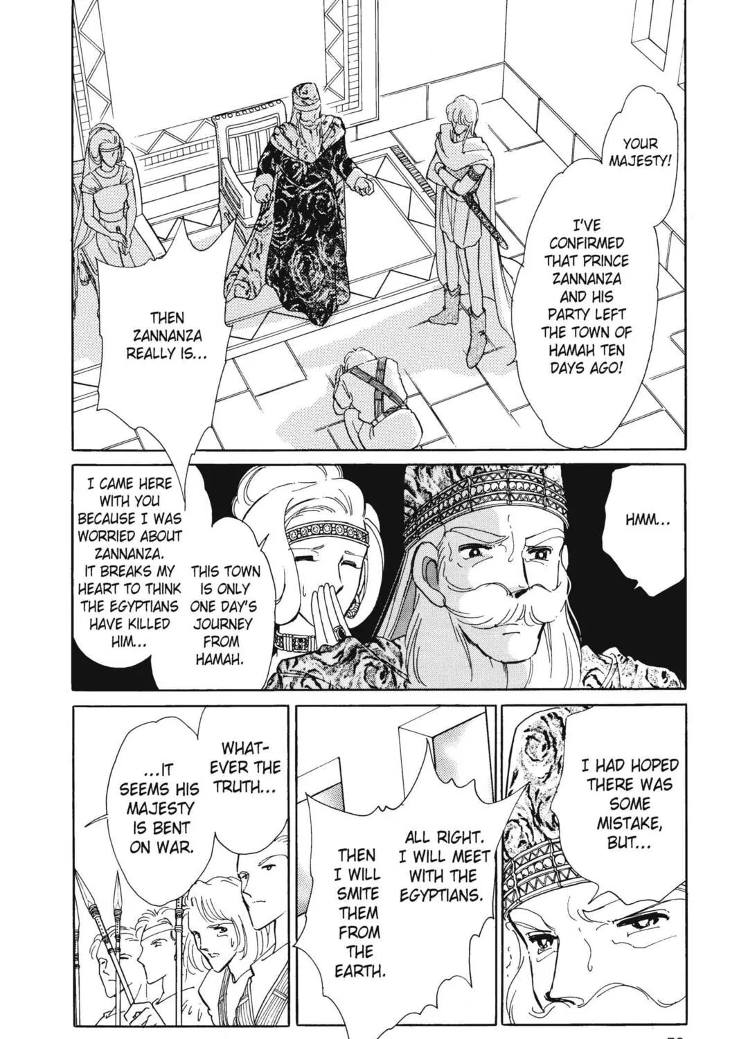 Read Red River chapter 20 image 92 on Lezhin