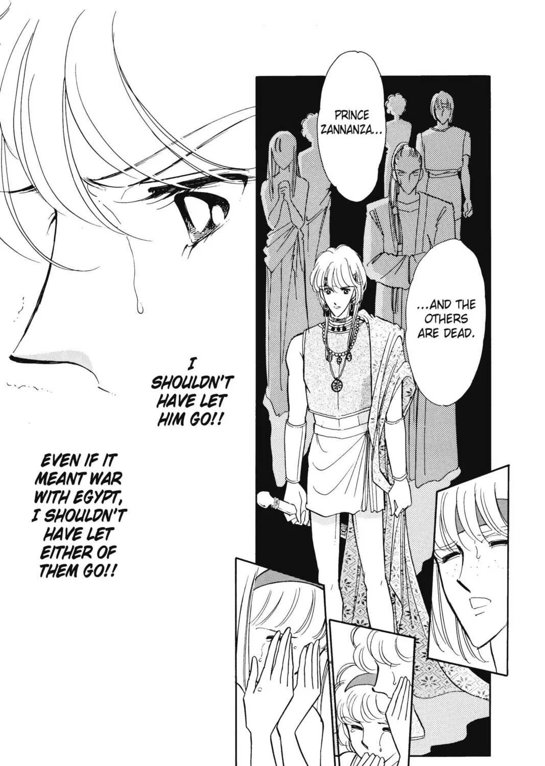 Read Red River chapter 20 image 94 on Lezhin