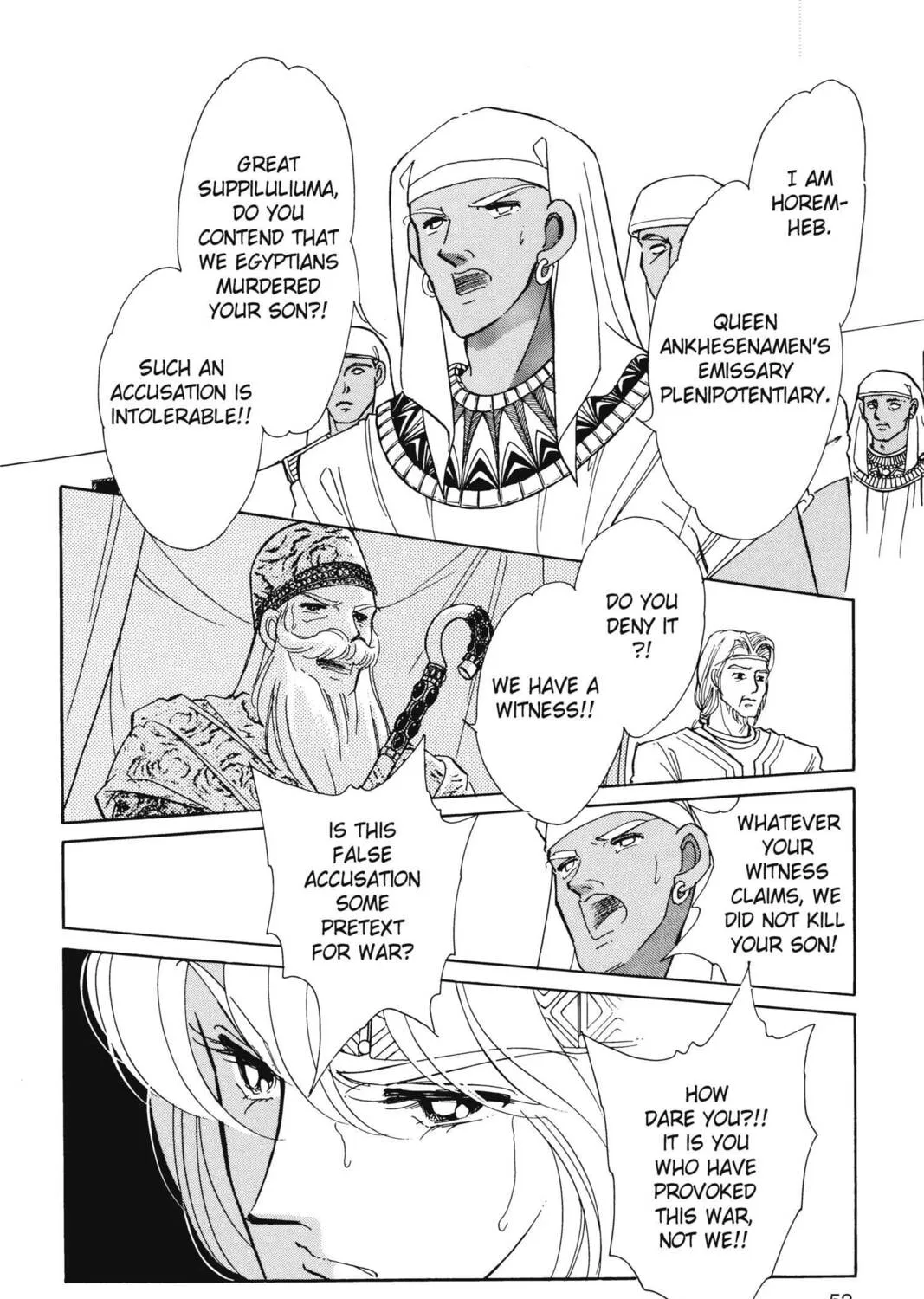 Read Red River chapter 20 image 96 on Lezhin