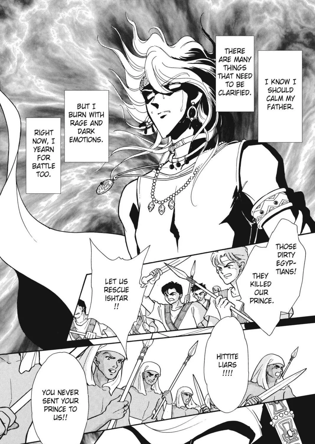 Read Red River chapter 20 image 98 on Lezhin