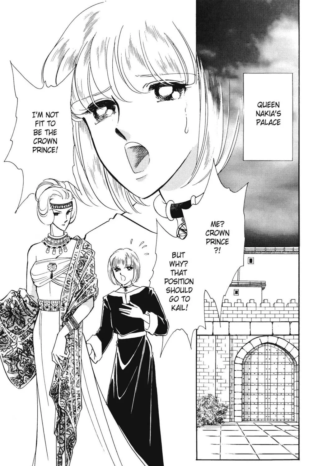 Read Red River chapter 21 image 0 on Lezhin