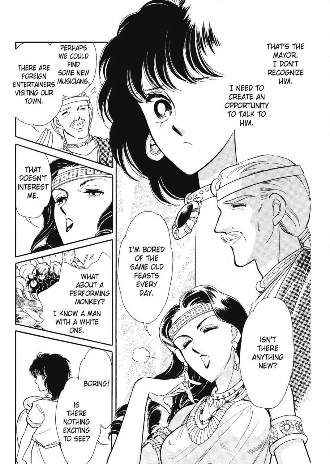 Read Red River chapter 21 image 100 on Lezhin