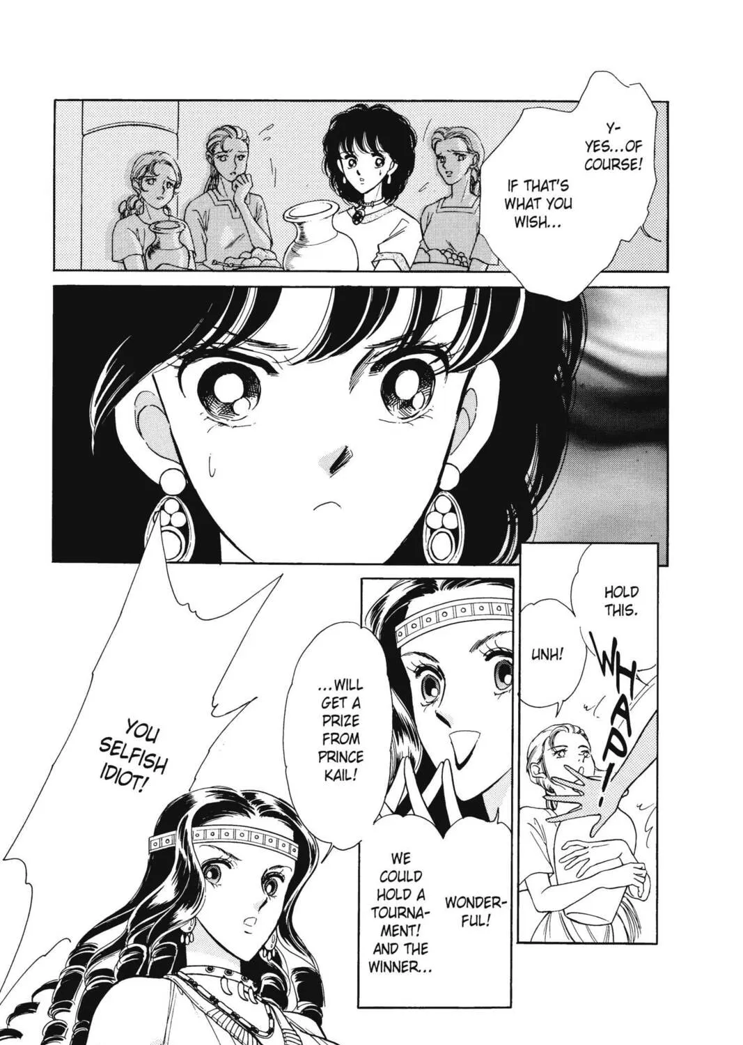 Read Red River chapter 21 image 104 on Lezhin