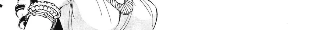 Read Red River chapter 21 image 105 on Lezhin