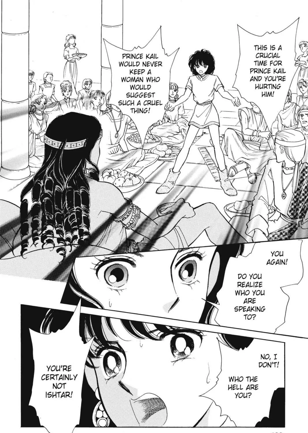 Read Red River chapter 21 image 106 on Lezhin