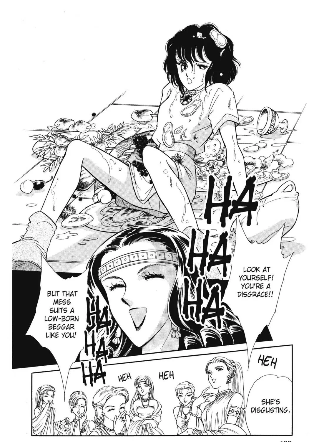 Read Red River chapter 21 image 110 on Lezhin