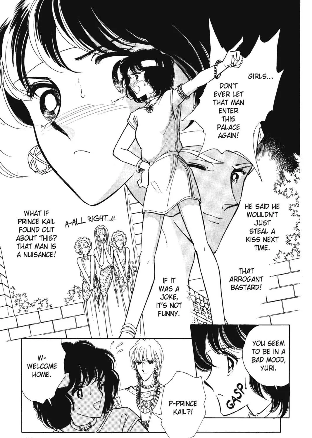 Read Red River chapter 21 image 12 on Lezhin
