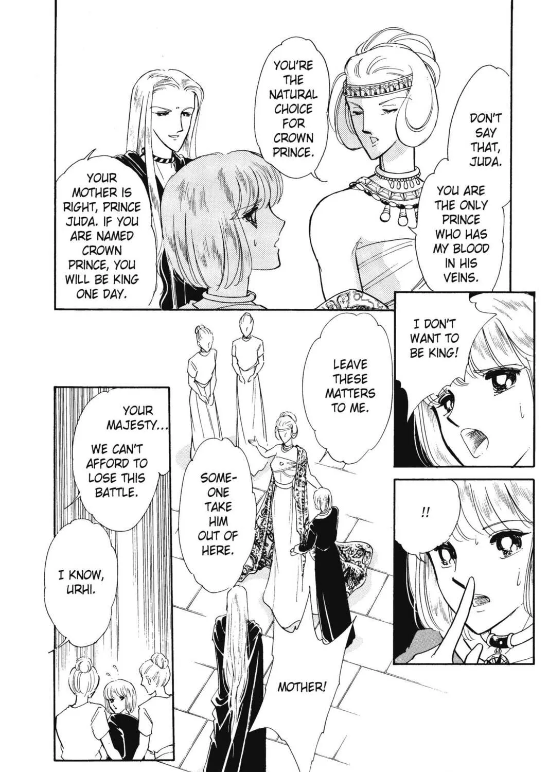 Read Red River chapter 21 image 2 on Lezhin
