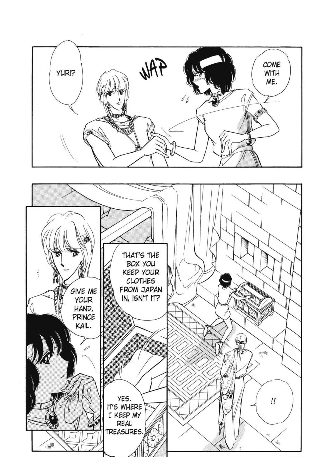Read Red River chapter 21 image 22 on Lezhin