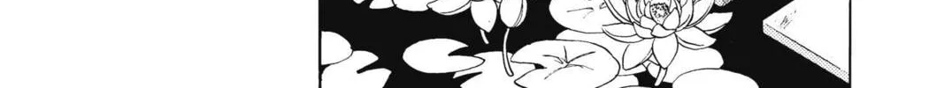Read Red River chapter 21 image 33 on Lezhin