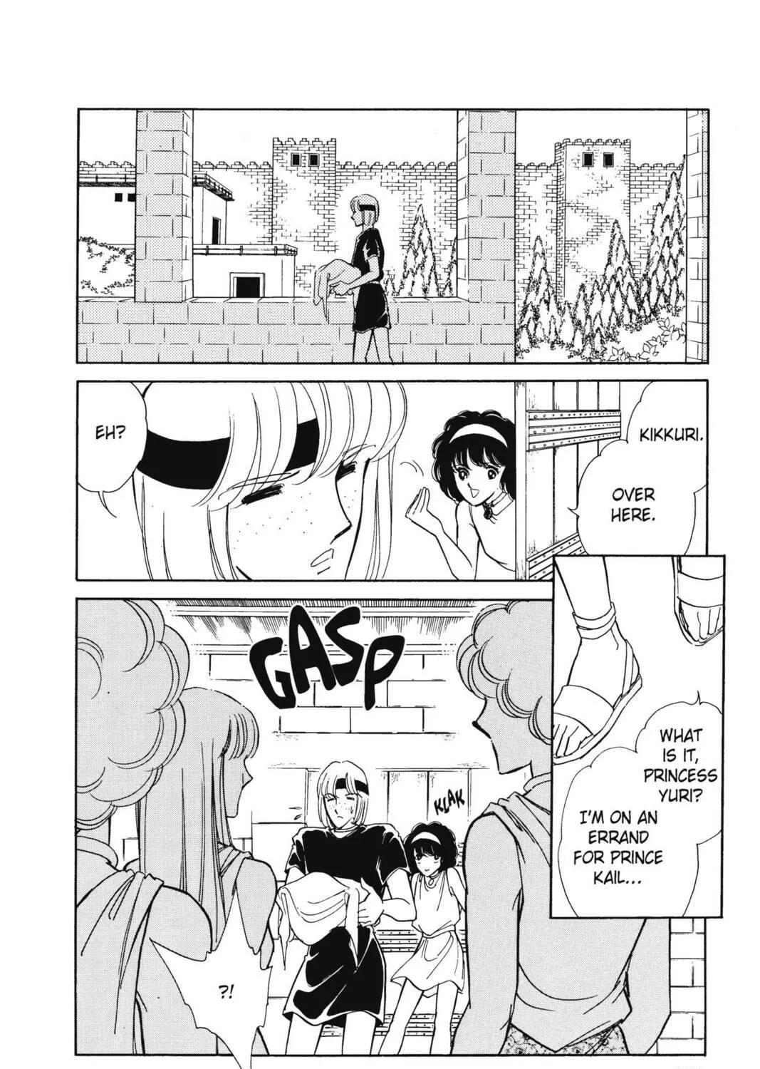 Read Red River chapter 21 image 34 on Lezhin