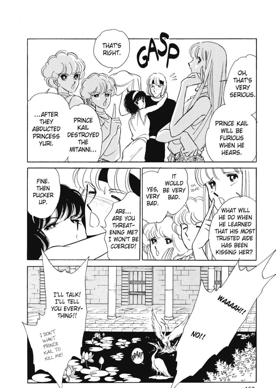 Read Red River chapter 21 image 38 on Lezhin