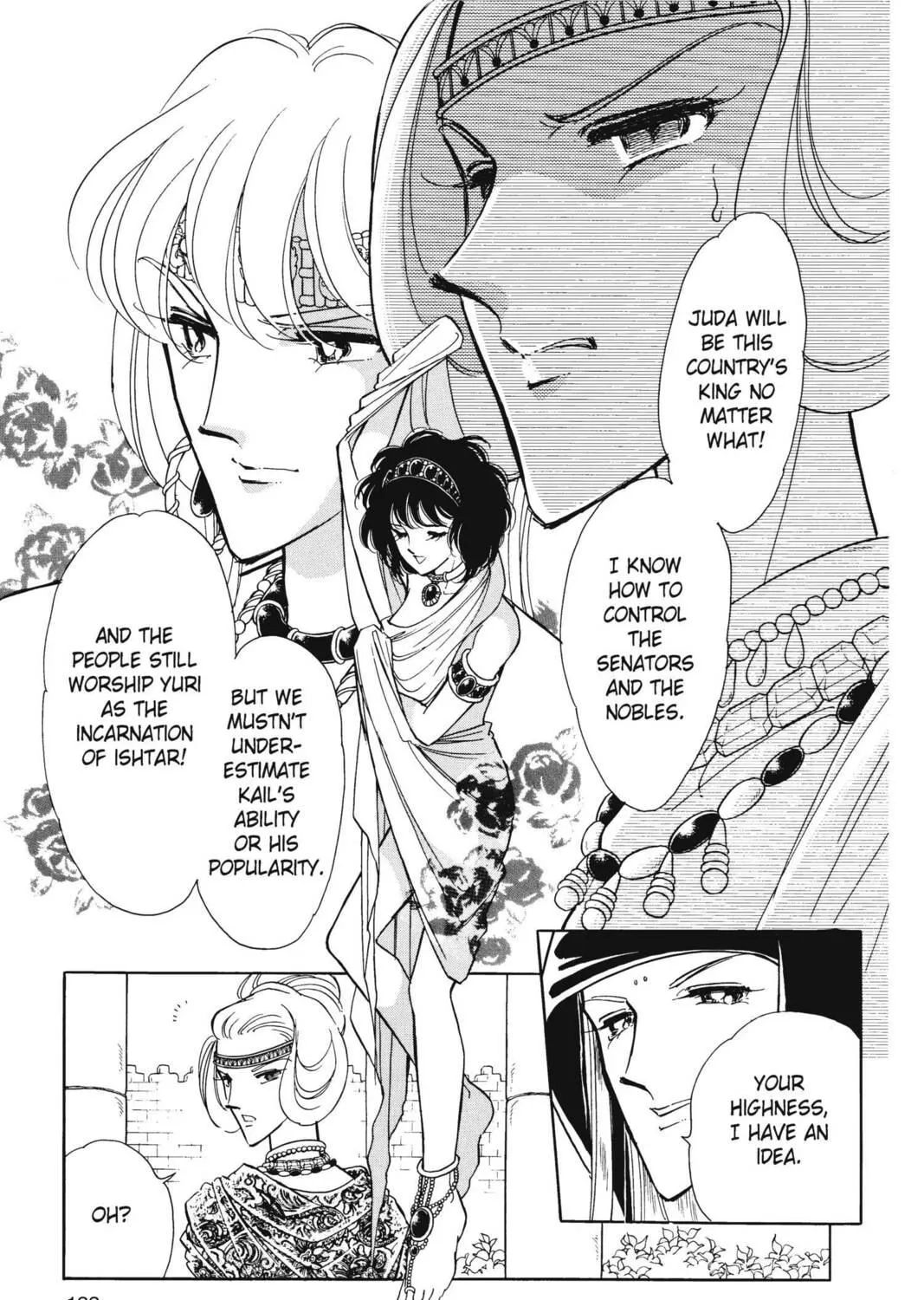Read Red River chapter 21 image 4 on Lezhin