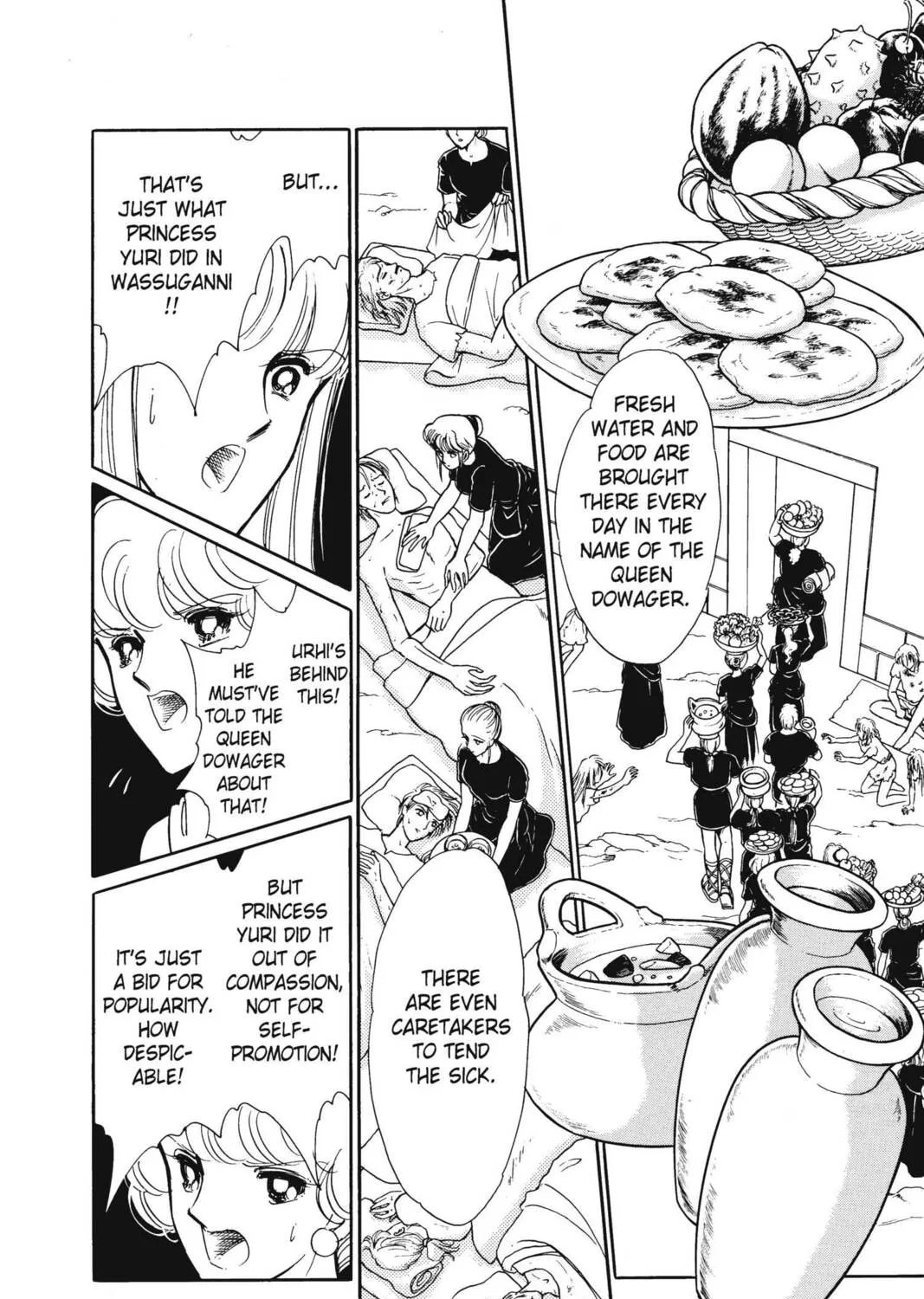 Read Red River chapter 21 image 42 on Lezhin