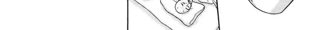 Read Red River chapter 21 image 43 on Lezhin