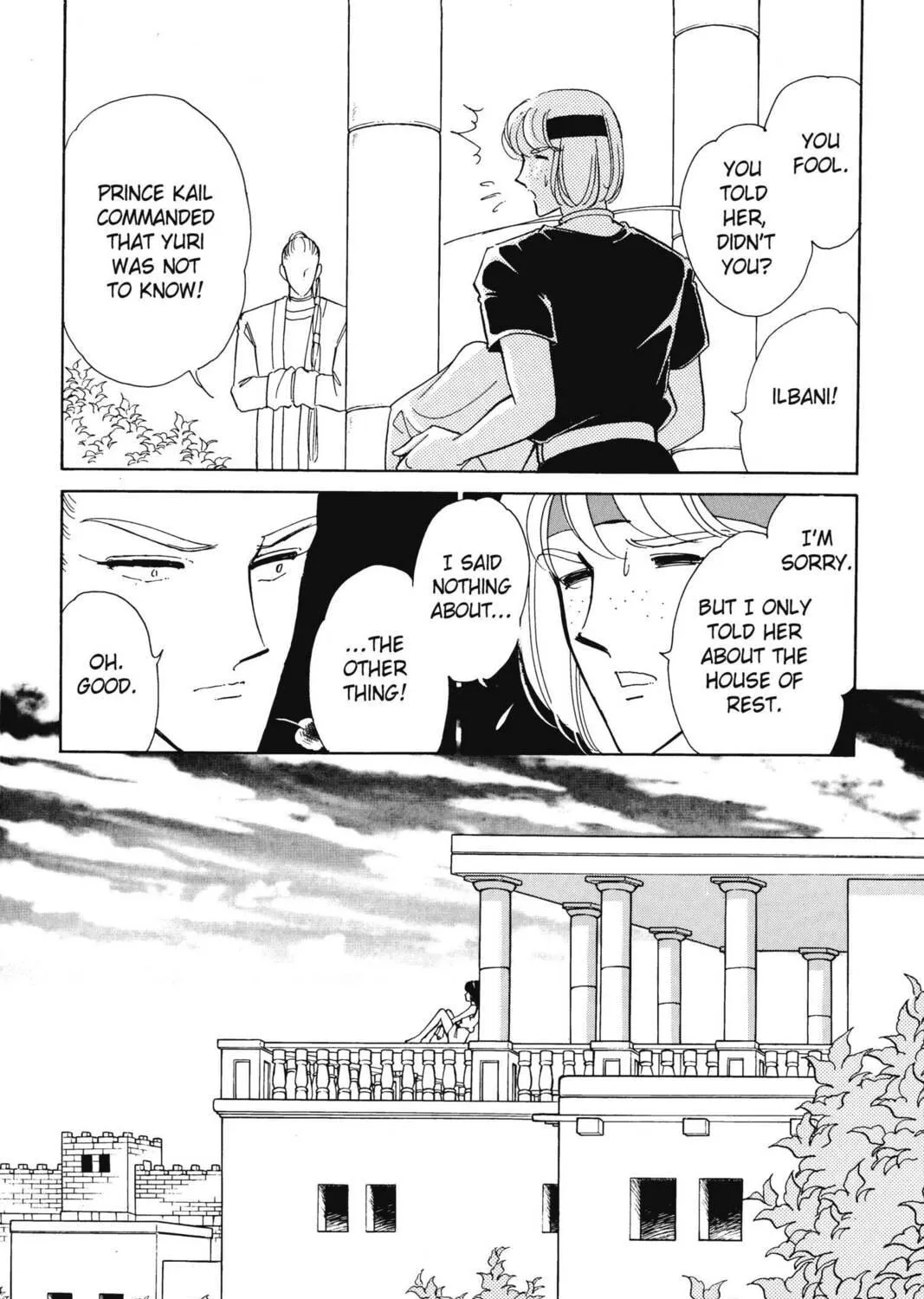 Read Red River chapter 21 image 46 on Lezhin