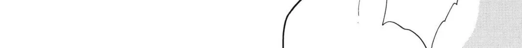 Read Red River chapter 21 image 51 on Lezhin