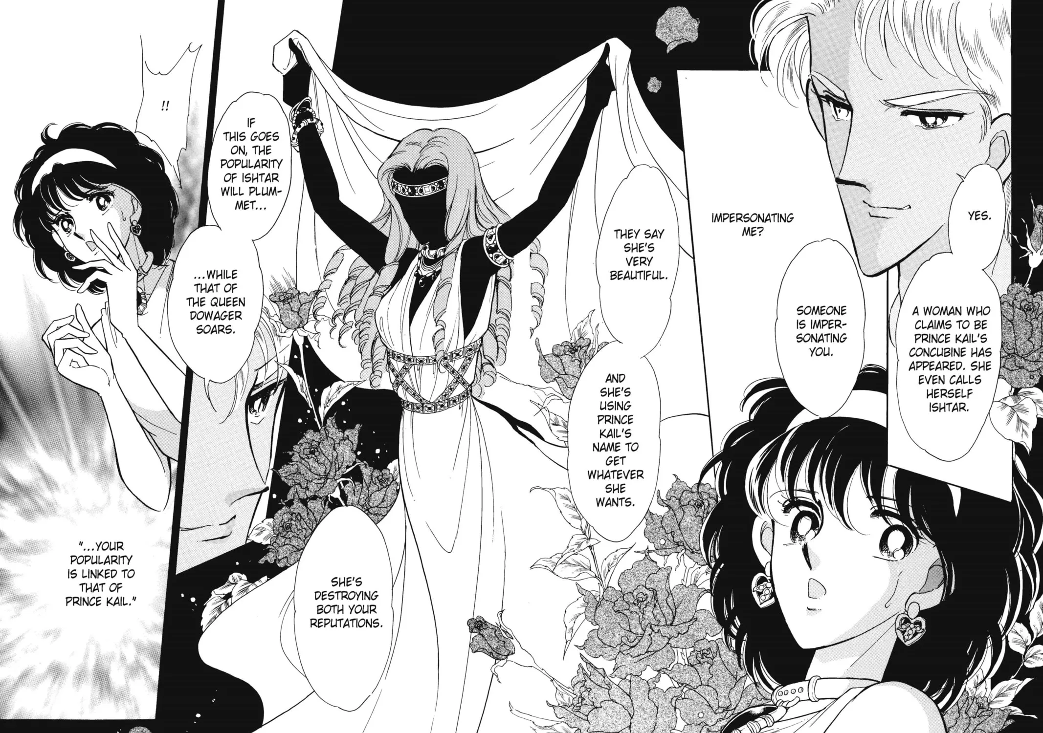 Read Red River chapter 21 image 54 on Lezhin