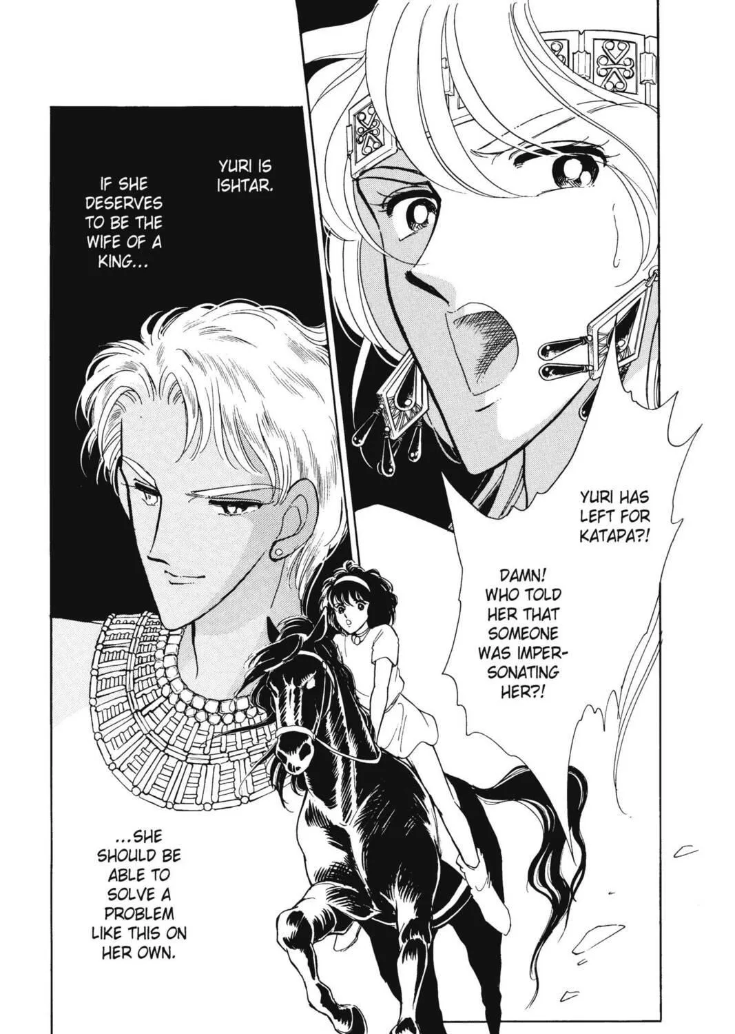 Read Red River chapter 21 image 58 on Lezhin