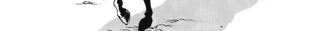 Read Red River chapter 21 image 63 on Lezhin