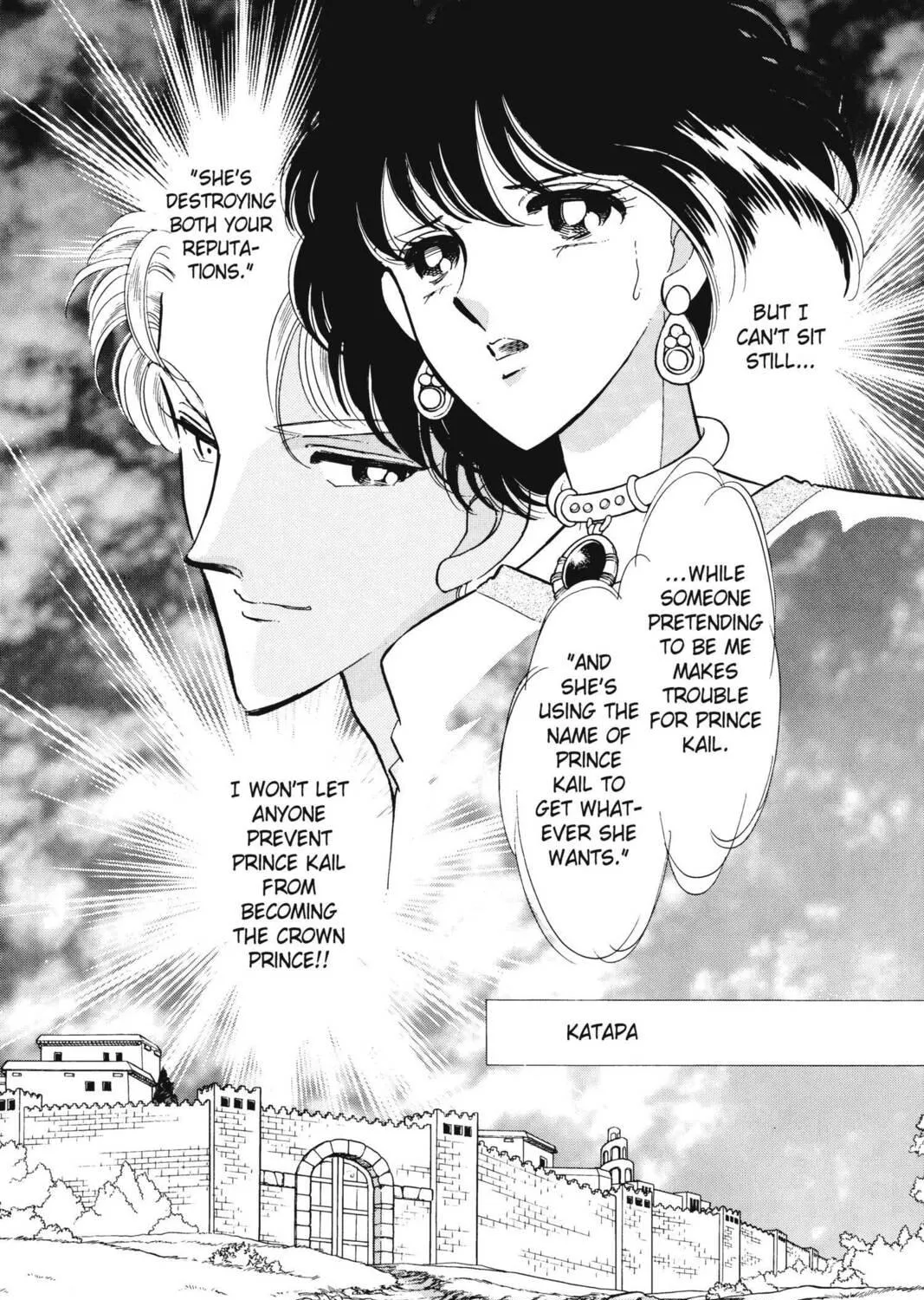 Read Red River chapter 21 image 64 on Lezhin