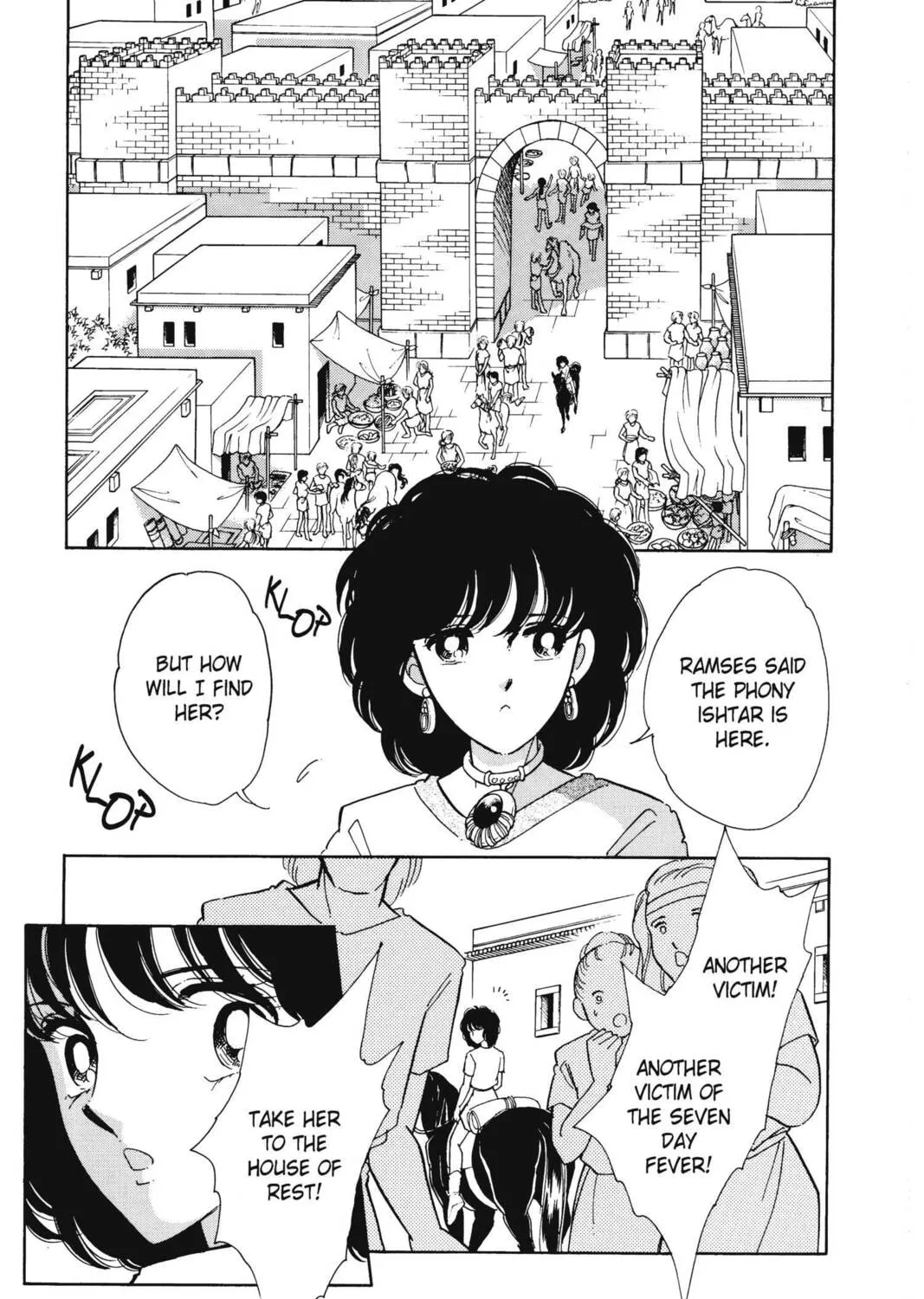 Read Red River chapter 21 image 66 on Lezhin