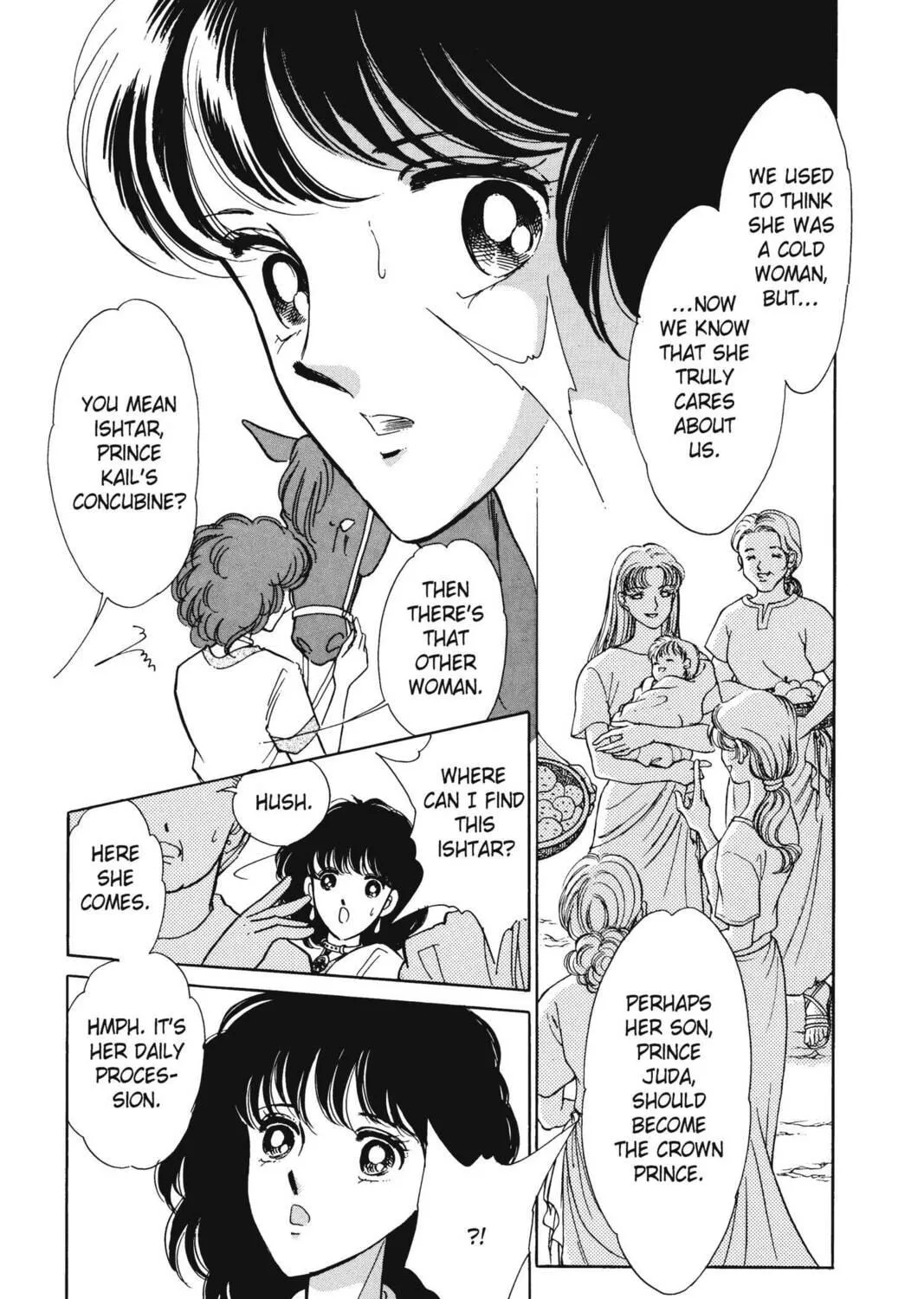 Read Red River chapter 21 image 70 on Lezhin