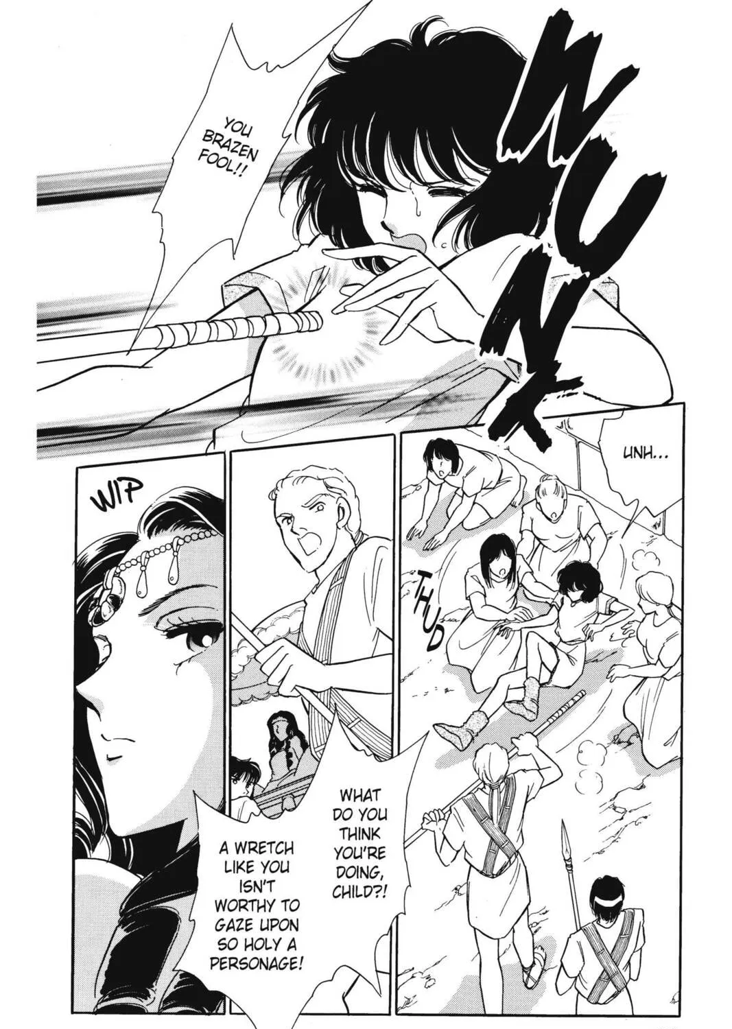 Read Red River chapter 21 image 74 on Lezhin