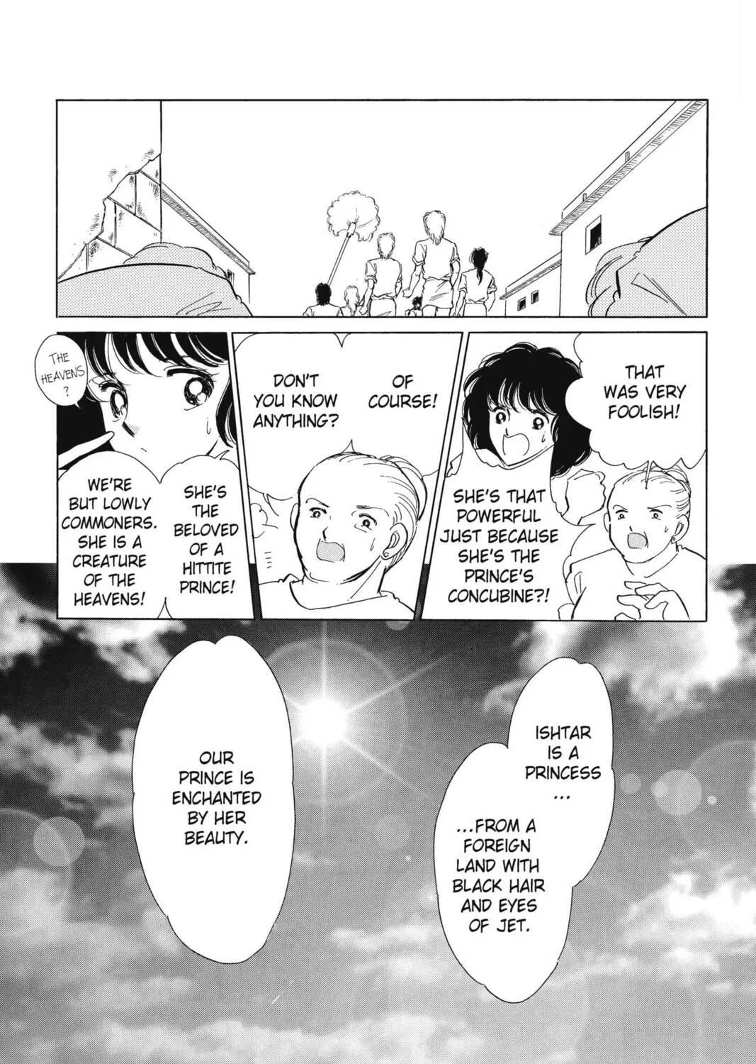 Read Red River chapter 21 image 76 on Lezhin